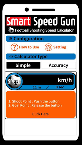Smart Speed Gun for Football Screen 2