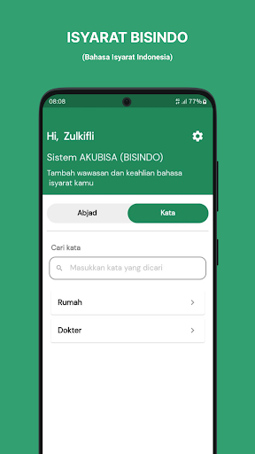 AkuBisa Screen 3