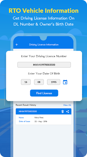 RTO Vehicle Information- Driving Licence Details screenshot 8