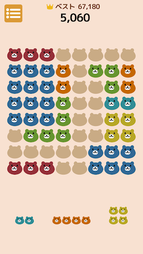 Android application くまのブロックパズル screenshort