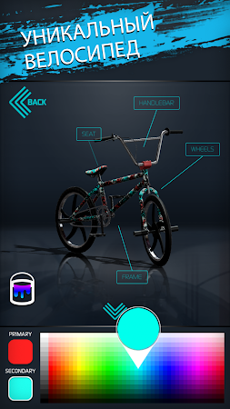 Game screenshot Touchgrind BMX 2 hack