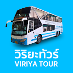 Viriya Tour