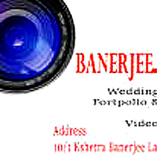 Banerjee Digital Studio