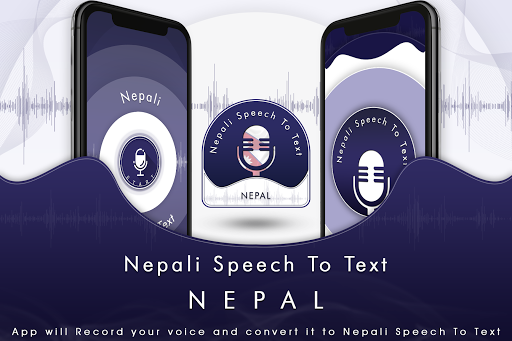 Android application Nepali Speech To Text - Notes screenshort