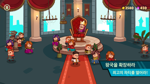 스크린샷 이미지