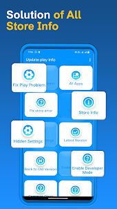 アプリの更新: Play ストアの更新 Update App