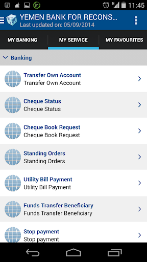 YBRD Mobile Screenshot 3 - AppWisp.com