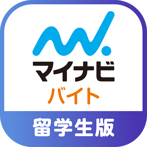 Part-time Job In Japan｜マイナビバイト logo