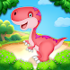 Dino Care game For Kids