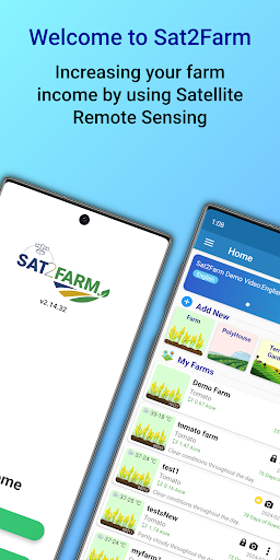 Android application Sat2Farm screenshort