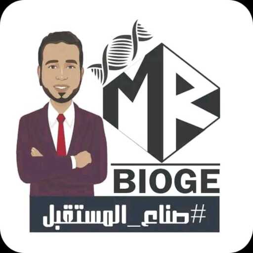 bioge صناع المستقبل logo