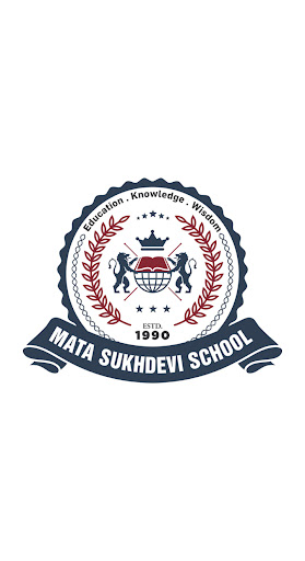 MATA SUKHDEVI SCHOOL Screen 2