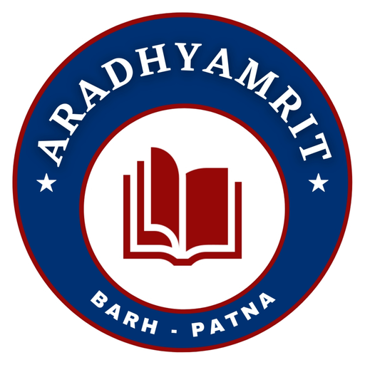 Aradhyamrit