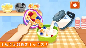 Game screenshot リトルパンダの朝ごはん屋さん hack
