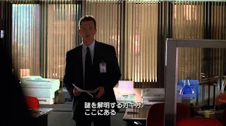 X ファイル 字幕版 Season 8 Episode 1 Tv On Google Play