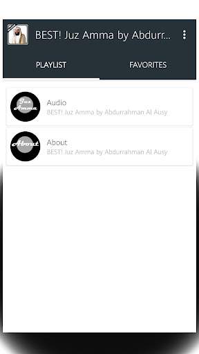 Juz Amma by Abdurrahman Al screenshot 1