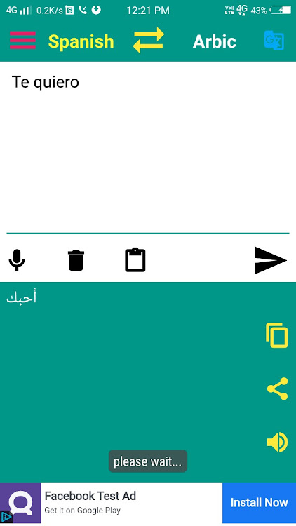 Arabic to Spanish Translator - 1.10 - (Android)