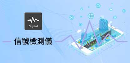 螢幕截圖圖片