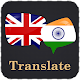 English Hindi Translator APK