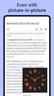 AtomicClock: NTP Time Screenshot