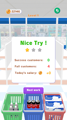 SuperMarketMaster - Screenshot 4
