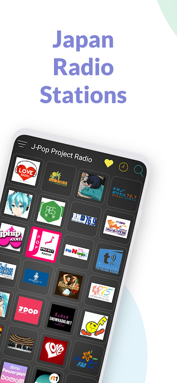 Radio Japan - Internet Radio - 2.0 - (Android)