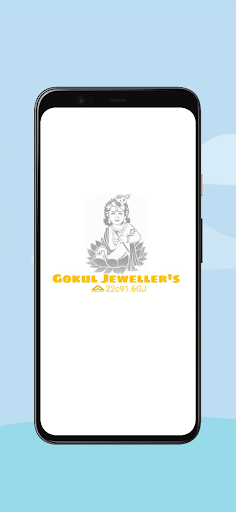 Android application Gokul Jewellers screenshort