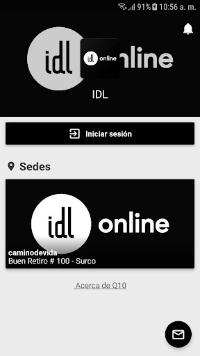 Android application IDL screenshort