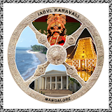 IADVL Karavali icon