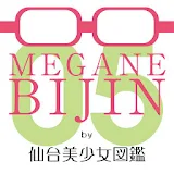 Megane Bijin by Sendai 05 icon