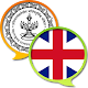 English Marathi Dictionary Baixe no Windows