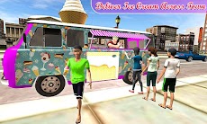 市アイスクリーム配達の少年のおすすめ画像3