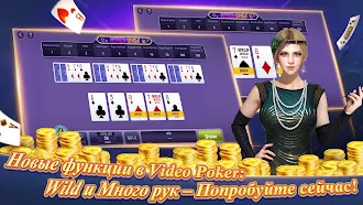 Game screenshot Texas Poker Русский(Boyaa) mod apk