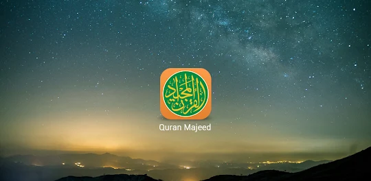 Quran Majeed – Ramadan 2024