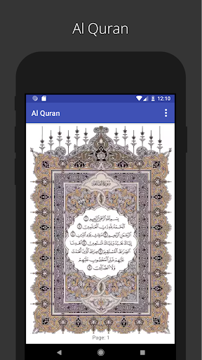 Android application Al Quran screenshort