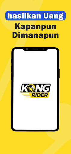 Android application KongRider screenshort