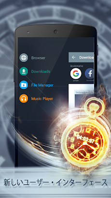 Download Manager for Androidのおすすめ画像5