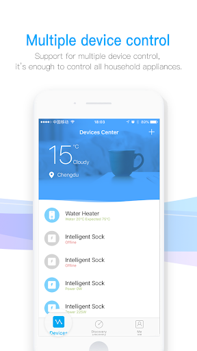 Smart Partner Screen 3