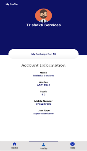 trishaktiservices Screen 3