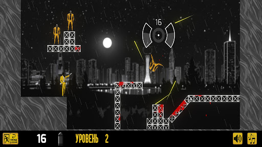 Black Mask screenshot 11