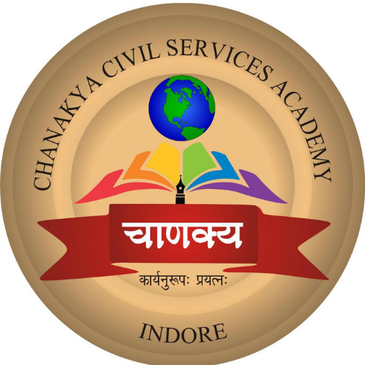 Chanakya academy Indore logo