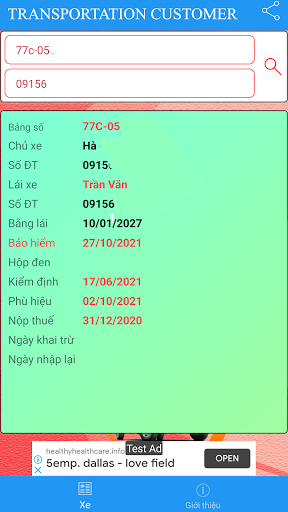 Transportation Customers Screen 3