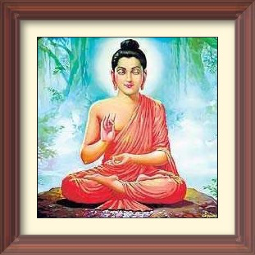 buddham sharanam gachami chant logo