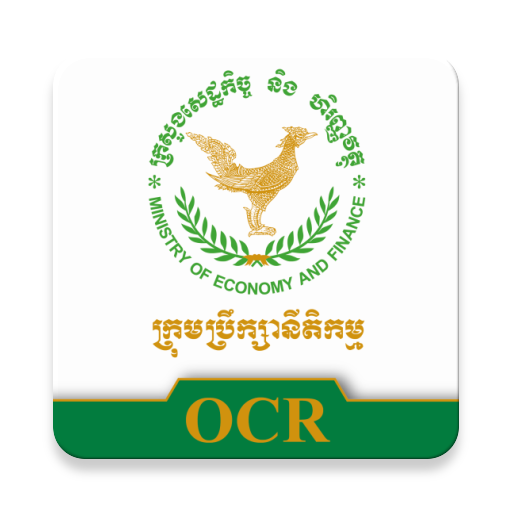 Khmer OCR - Legal Council MEF  Icon
