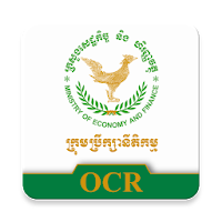 Khmer OCR - Legal Council MEF