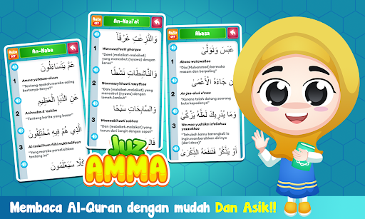 Juz Amma-Hafalan Cepat Juz 30 Screen 2