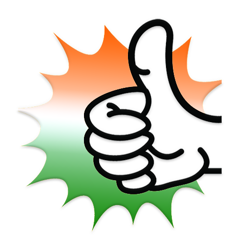 IndiaFreeStuff Deals Coupons logo