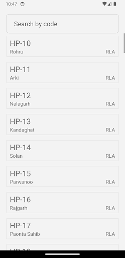 Android application RTO Codes screenshort