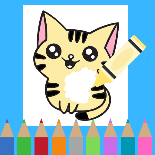 Color Book Game for kids logo