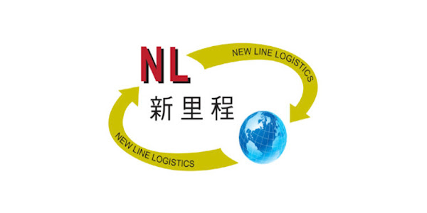 New Line Logistics | Internal App